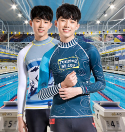 lycra swimshirt